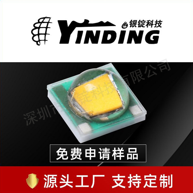 ��CREE������� XPG ��ƹ� 5W 3535���� ������ ����led����