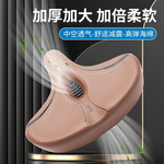 电动自行车鞍座空心坐感舒适坐包减震特大号坐垫透气电动车配件大