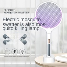 USB足球款二合一电蚊拍灭蚊器室内紫外线捕蚊器苍蝇拍跨境吸入式