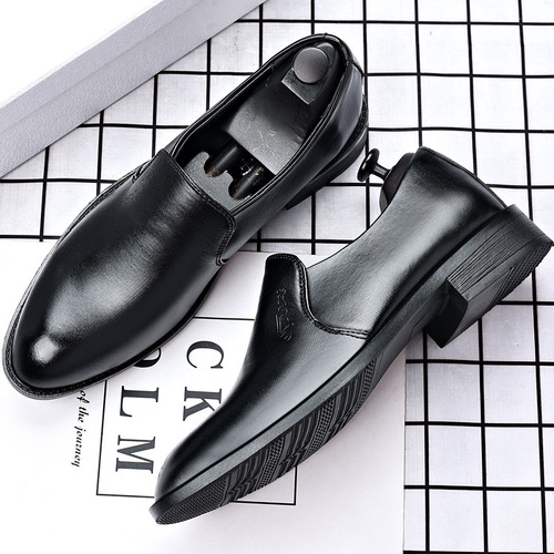 Business Formal Oxford Toe-Cap Leather Shoes for Men, Inner Heel Lift Men's Shoes, British Korean Version Fashion One-Piece Loafers Slip-on Casual Shoes