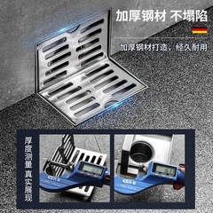 304 stainless steel wall-mounted floor drain, hotel bathroom side discharge L-shaped floor drain engineering DN50 wall corner drain cross-border
