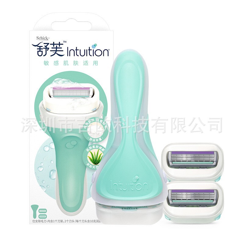Schick Original Genuine Comfortable Shufu Shi Women's Shaving Cutter Hair Remover Schick Original Genuine Comfortable Shufu Shi Women's Shaving Cutter Hair Remover