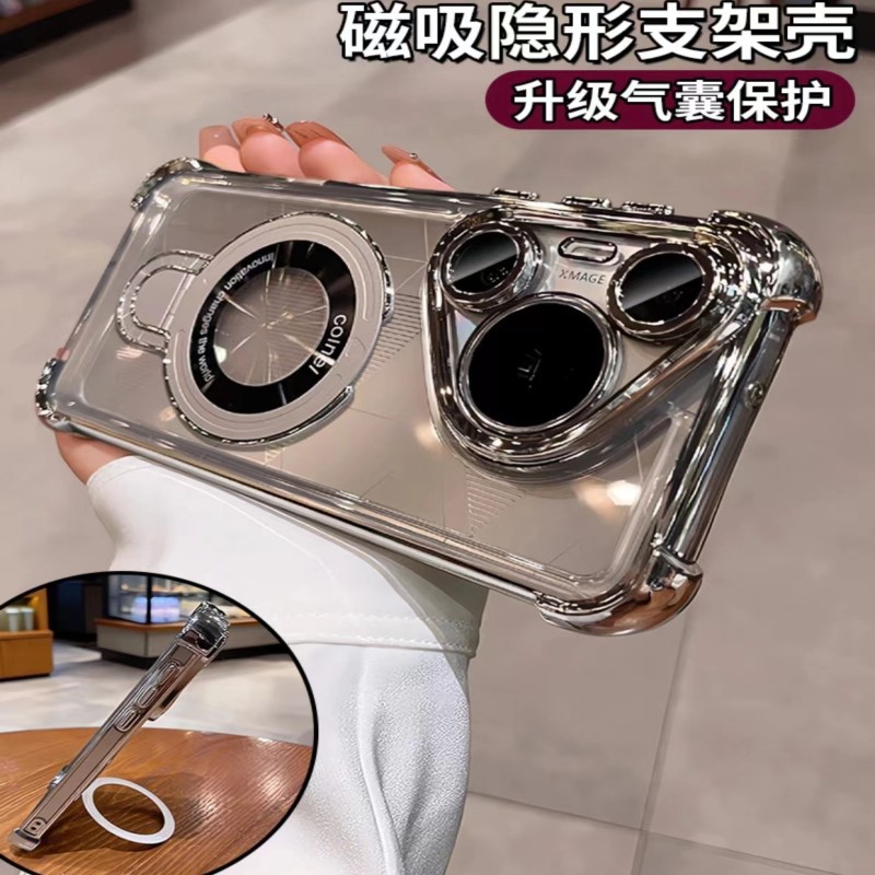 Huawei Pura70 galvanoplastia de cuatro esquinas para Honor Magic6 Gradiente de absorción magnética Udun Soporte Estuche para teléfono móvil mate60
