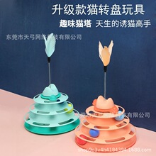 �¿��؈�D�P���ɶ�؈��܉����؈�����̫�������˽␞��؈