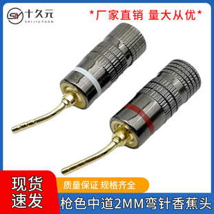 �е�����X��2MM�⺸���l���^��ɫ����㽶�^�Ӿ������CԒͲ���^