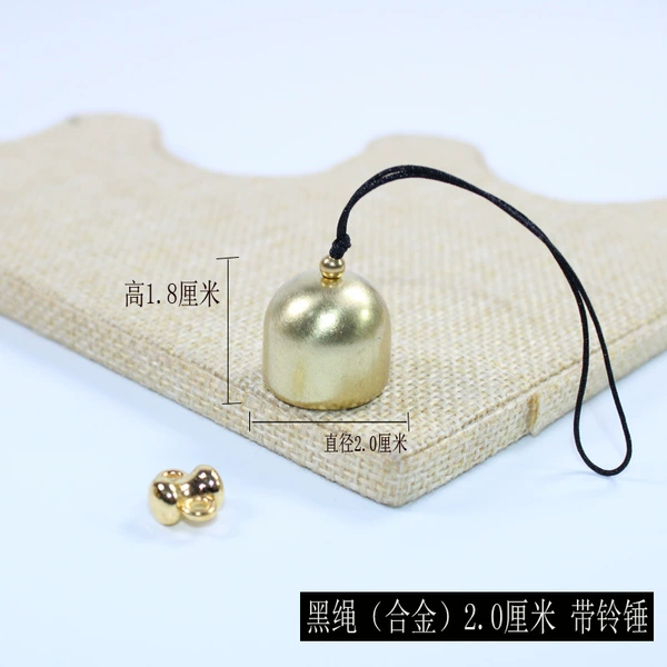 Alloy 2.0 (black rope)