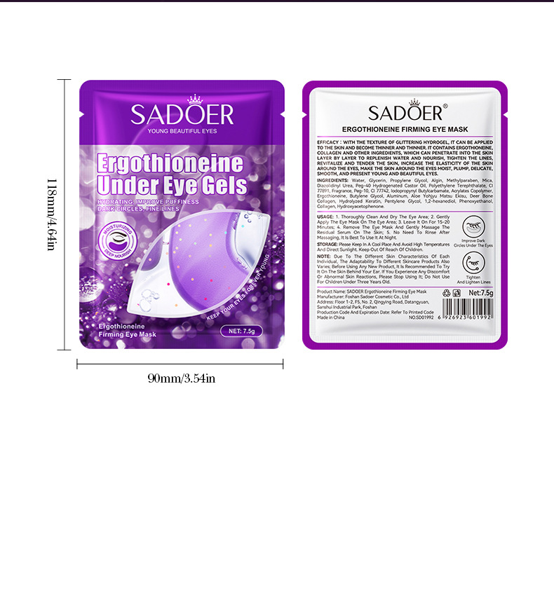 Moisturizing and Nourishing Firming Eye Mask for All Skin Types 7.5g 12g