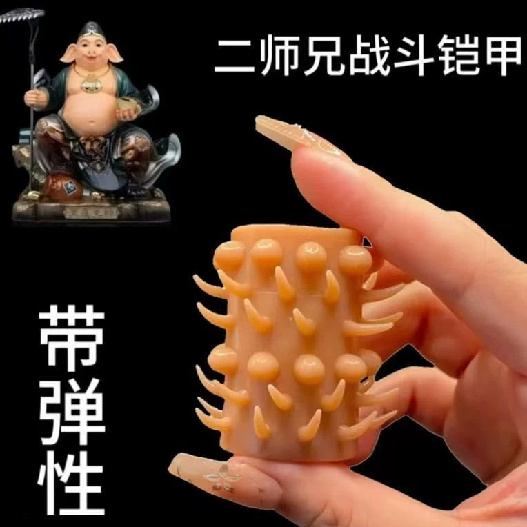 Мужское усиленное кольцо для блокировки семени Dragon Ball, плотный обруч для блокировки семени, презерватив для пениса, секс-игрушка для взрослых для пар, цельный оптовый продажа