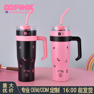 Household Large-Capacity Big Mac Thermos Cup Car Handle Ice Cup Cold Straw Cup Couple 304 Car Cup