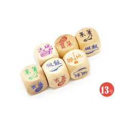 Wooden craft game dice with 6 sides printed in wood grain, rounded corners, 2.5CM in size, colorful wooden household drinking game dice
