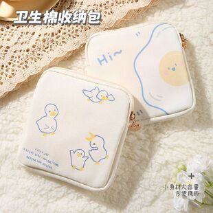 ���s�ɐ��ռ{����y�S�펧�l�����Դ���ڼt���y�๦���ռ{��đ��