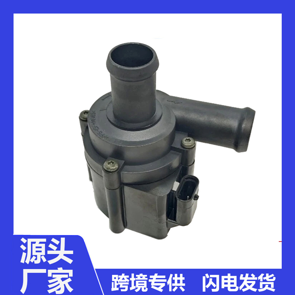 31338211 Electric Water Pump, suitable for Volvo V40, V60, S60, S80, XC60, and XC90