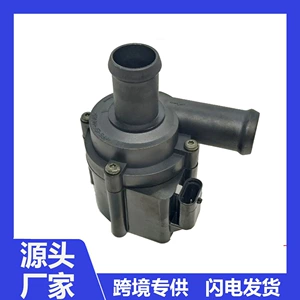 31338211 Electric Water Pump, suitable for Volvo V40, V60, S60, S80, XC60, and XC90