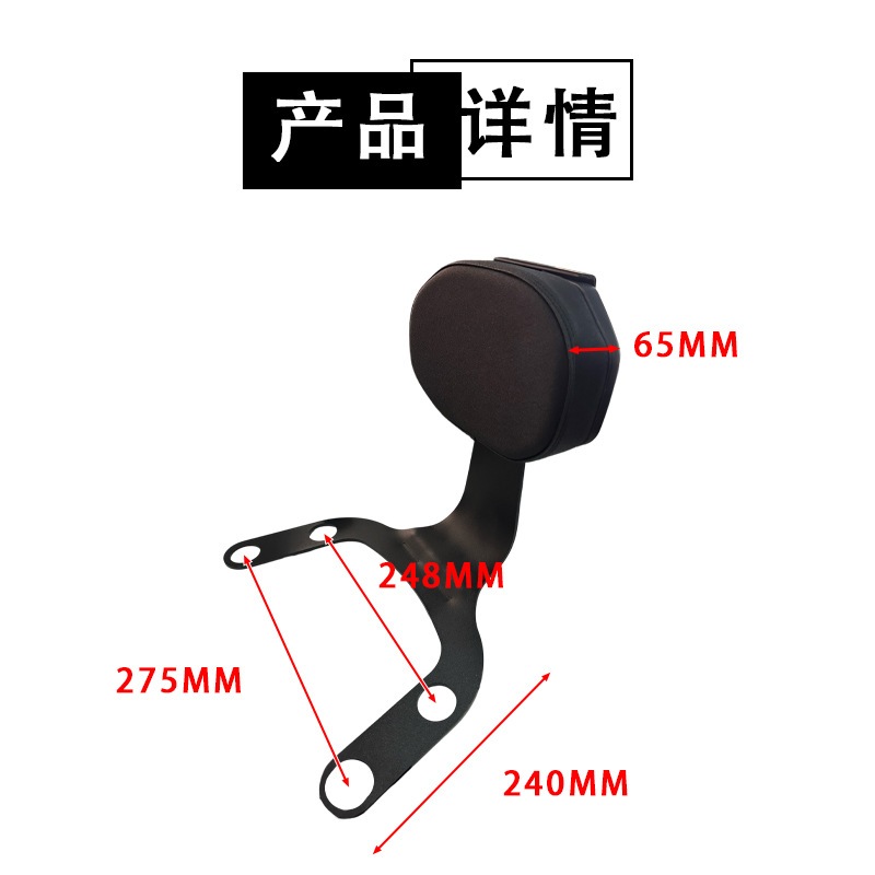 适用小牛电动车FXplay加装后靠背FXT加厚记忆海绵后座靠背垫配件