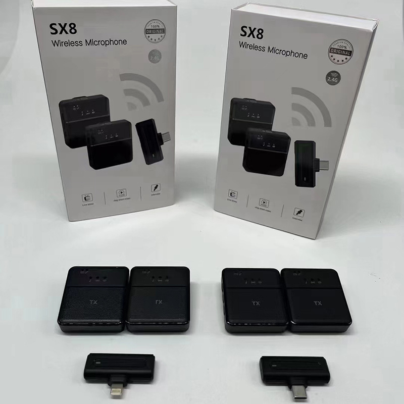 SX8 SX9无线领夹式麦克风手机直播短视频户外采访降噪直播麦克风|undefined