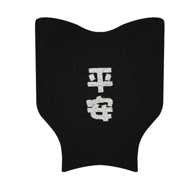 Yadi Guanneng DG6 Electric Vehicle Electric vehicle foot mat - peace-yadi-dg6