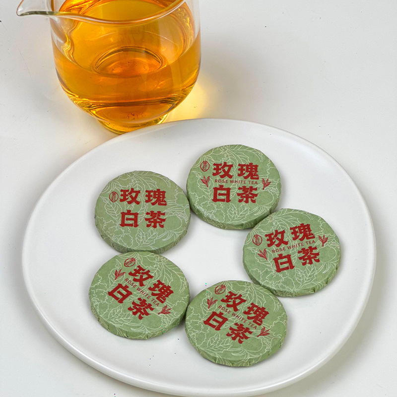 小茶饼云南普洱茶生茶熟茶白茶红茶糯糯香茶摆摊对对碰茶叶批发|undefined