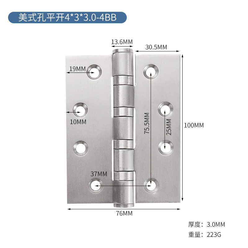 ステンレス鋼フラットヒンジ 4inch 穴 4*3*3.0 ヒンジ木製ドア屋内厚みのあるサイレントベアリングヒンジ|undefined