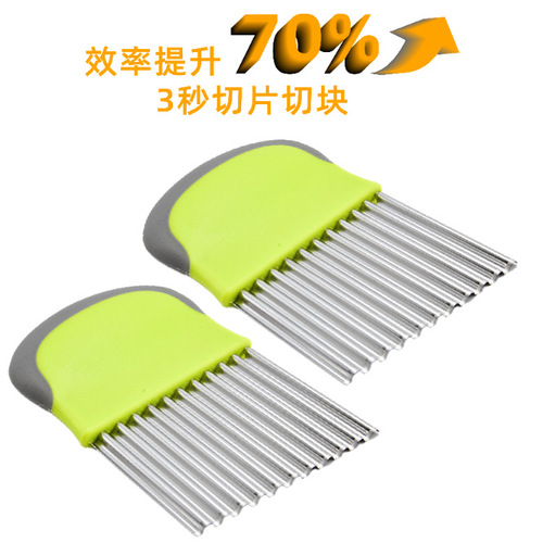 Wolfland Potato Knife, Ripple Knife, French Fry Knife, Deep Groove Sharp Wave Knife, Household Multi-functional Vegetable Cutter