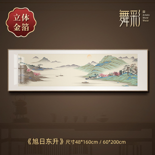 ���Ֆ|���𲭮��͏d�b�ɽˮ���M������ʽɳ�l�������쮋Ԣ���