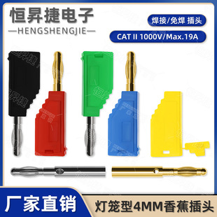 4mm�㽶���\���^32A僽�/�懲��^ �ɯB������ ���Ӷ��ӽӲ��^