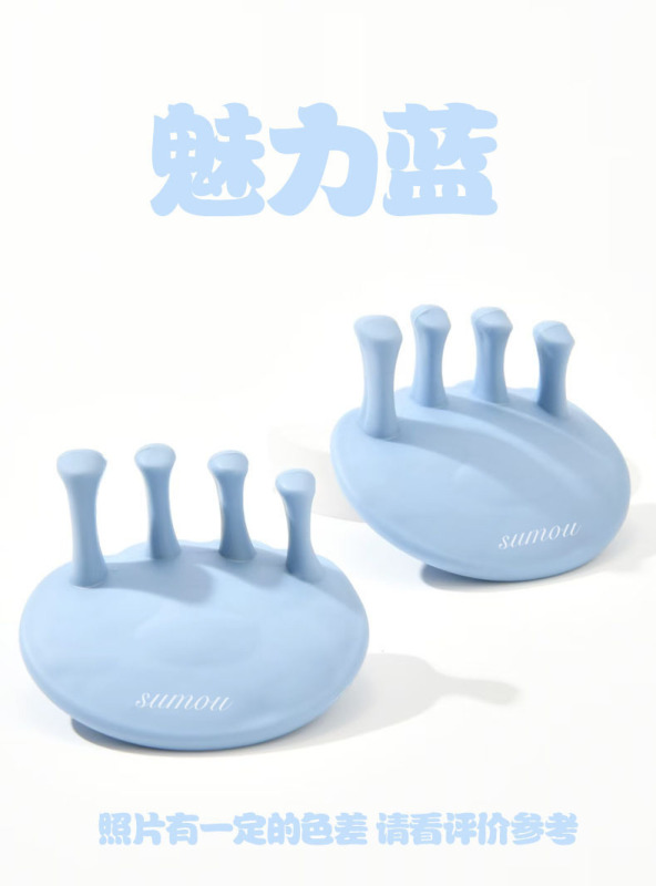 猫の爪アーチトレーナー、足裏エクササイズ、足親指外反、つま先トレーニング、ふくらはぎ痩身、美脚ツール|undefined
