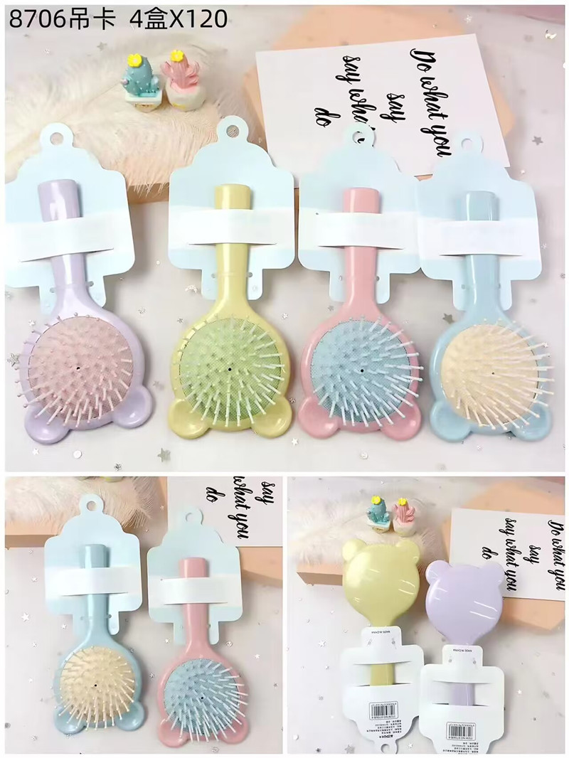 QQ图片20231018085122