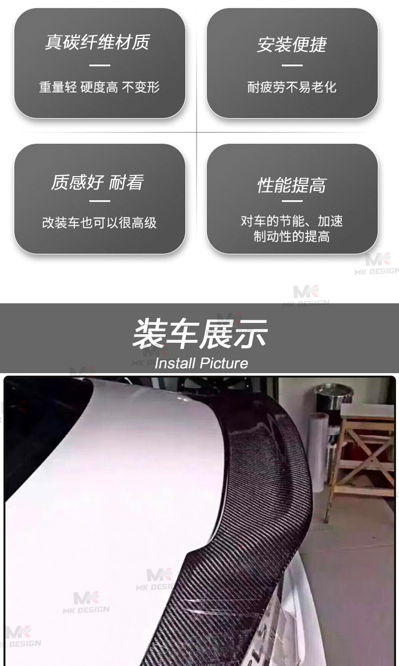 For 12-19 Mercedes-Benz CLS Class W218 Spoiler Carbon Fiber R Style