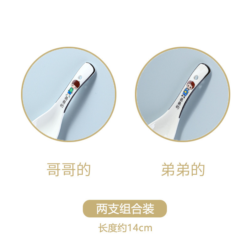 家族用スプーン 陶器製 親子 スプーン 親 親子姉妹 スープスプーン 可愛い ご飯スプーン 家庭用 スープ用スプーン 調理用スプーン スプーンセット 親子セット|undefined