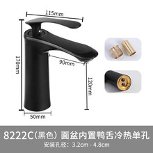 ��ɫԡ�ҙ�����ϴĘ��ϴ����̨���������ˮ���^ϴĘ�ظ�̨���p��