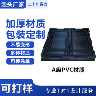 ���܃��бP��Ƭ͸���ݚ�pp pvcֲ�q�t�ƌ�������һ�����u�����b��