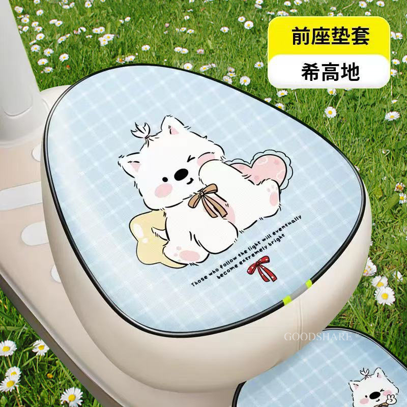 バッテリーカーシートクッションカバー、耐摩耗性と耐傷性、かわいい漫画のクマの電動自転車シートクッション保護カバー、オールシーズン対応|undefined