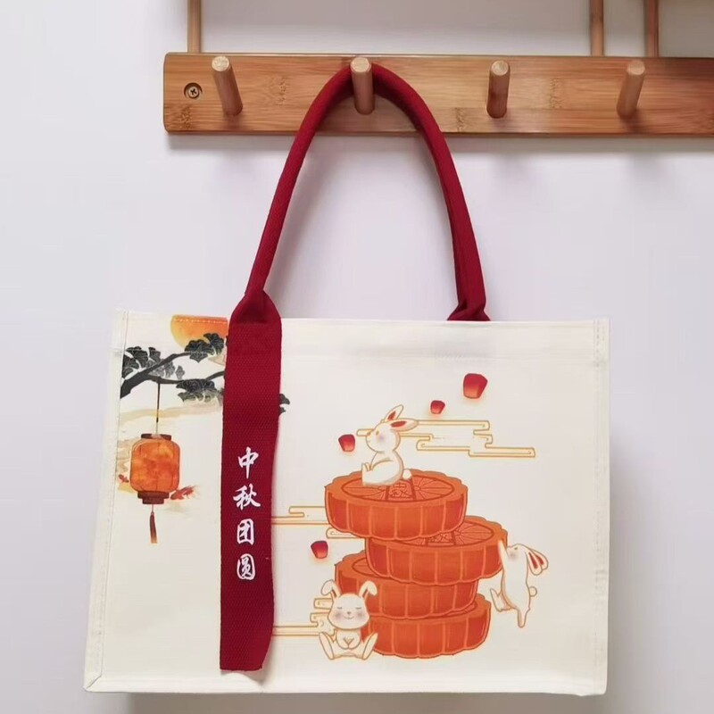 帆布袋定制logo立体高端企业飘带款托特包中秋高校彩印覆膜立体袋|undefined