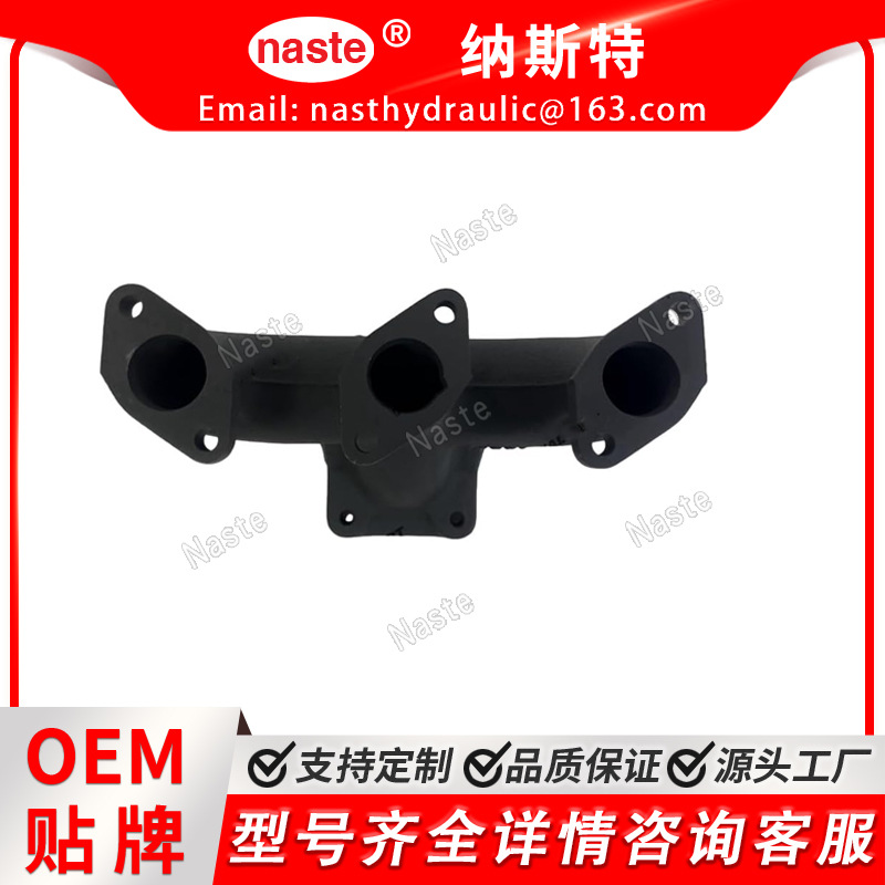 原装正品久保田（Kubota）15861--12313 排气歧管 D722（附带安装