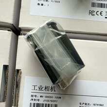 �Ќ����h�r������MV-CH050-10UM��500�fȫ��usb�ӿڣ�ȫ