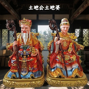 ���ع����������񸣵��������w���÷��ù�������ؠ�������[��