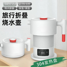 �ۯB늟�ˮ��110-240V���Ќ��Ða��ˮ�ؼ��ñ������ܱ�yʽ��ˮ��