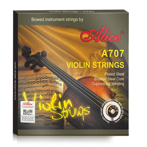 Alice Alice A707 violin strings set of 5 steel g strings professional playing violin strings 1 string E