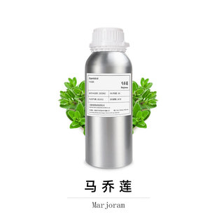 ���R��ɏ���R���m���η����� Marjoram EO �M�ھ���