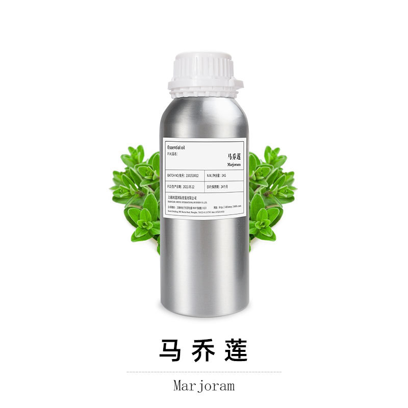甜马乔莲（马郁兰）单方精油 Marjoram EO 进口精油