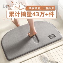 ԡ�ҵ؉|��ˮ�l���g�_�|����ϴ���g�T�|��ԡ���T�ڷ����|��С��̺