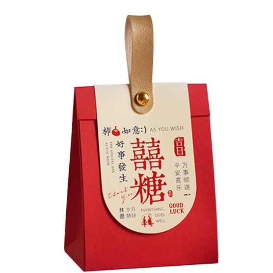 新型結婚喜糖袋結婚式喜糖袋高級感赤ちゃん礼箱婚約お土産無料折り畳み喜糖箱|undefined
