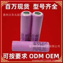 �M��Samsung����30Q���^�߱���18650늳����l�V��� 3000mAh 25R