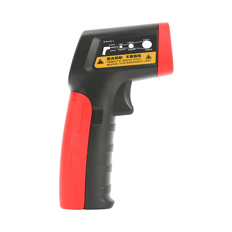 Termómetro infrarrojo UT300A UNI-T UT300A Termómetro infrarrojo industrial portátil de alta precisión