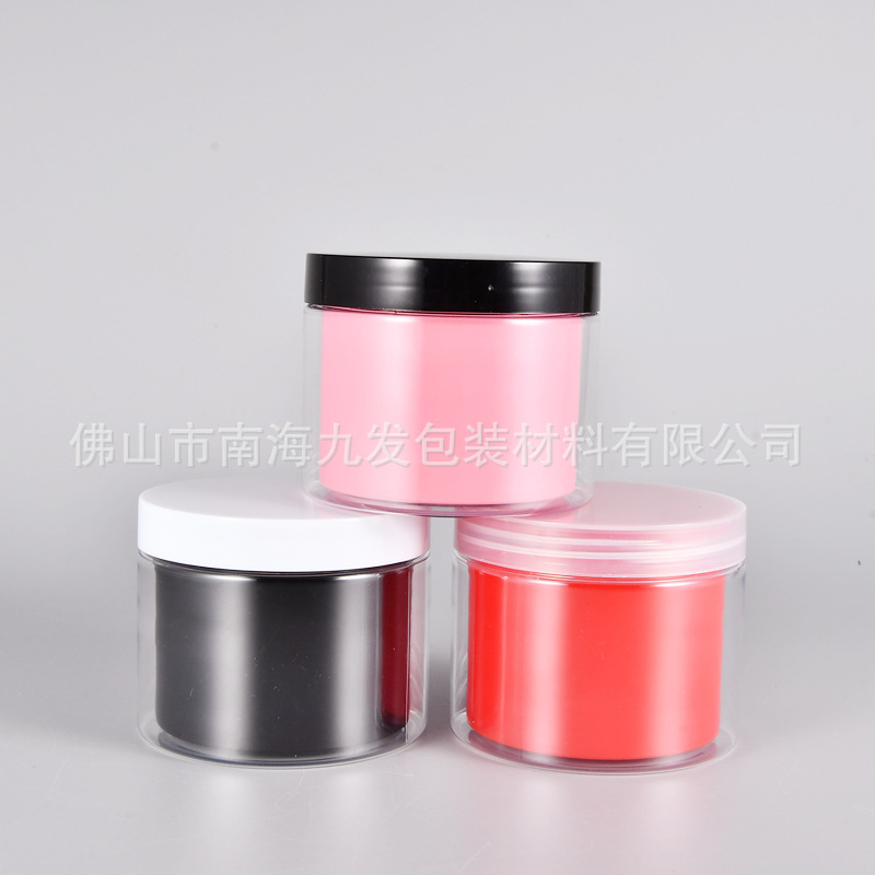 厂家直销面膜罐热罐装发蜡瓶发膜瓶300G双层耐高温瓶PP双层内胆瓶