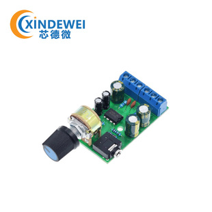 Three dimensional small module, 2822m, 0pcs, 5W, 5v