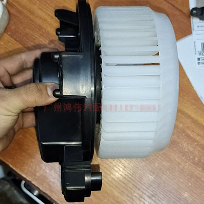 Trumpchi GS8, including the heater box – Fan