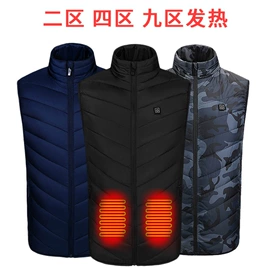 男式休闲马甲;男式棉服;男式棉服马甲