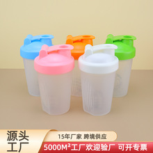 �\�ӽ������׷ۓu�u��ʳƷ��PP400ml���̶��͸ߜ���Ů���ֵˮ��