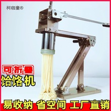 �C����C�E������C����l�C�ӓƶ�������ۯB���քӉ���C��̫��